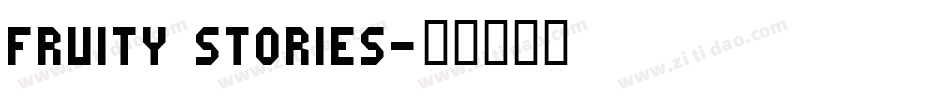 Fruity Stories字体转换